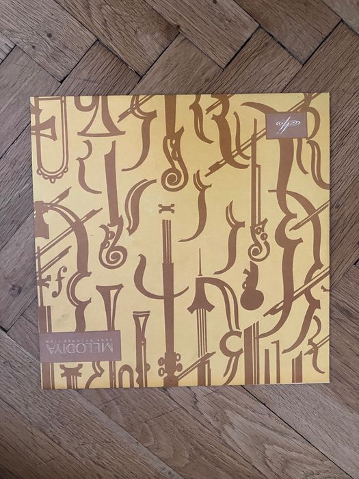 Грамофонни плочи