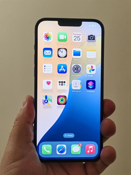 Iphone 13 pro max / 128 GB / 80%