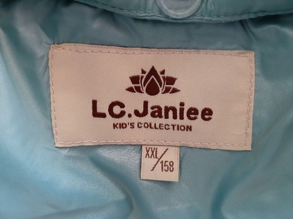 Продам на девочку, цвет бирюзовый