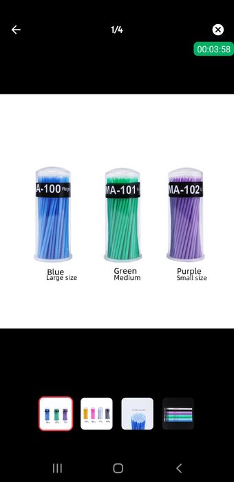 Браш  для  косметолога и стоматолога 30 000сум