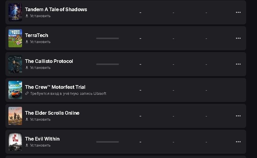 Продаётся аккаунт Epic Games (более 100 игр)