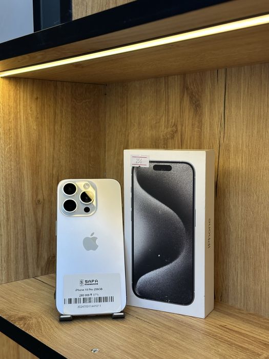 айфон 15 про 256гб