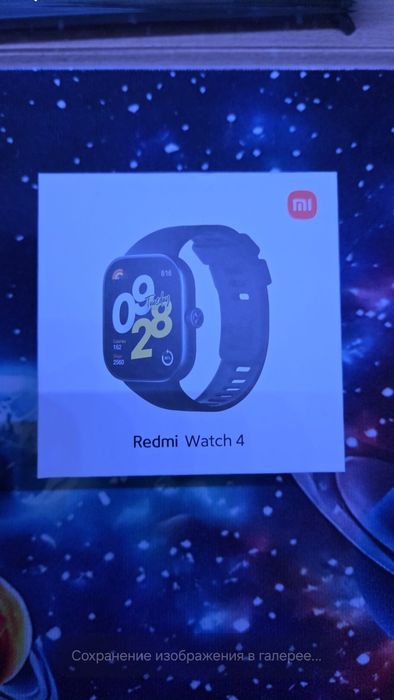 Умные часы Redmi Watch 4