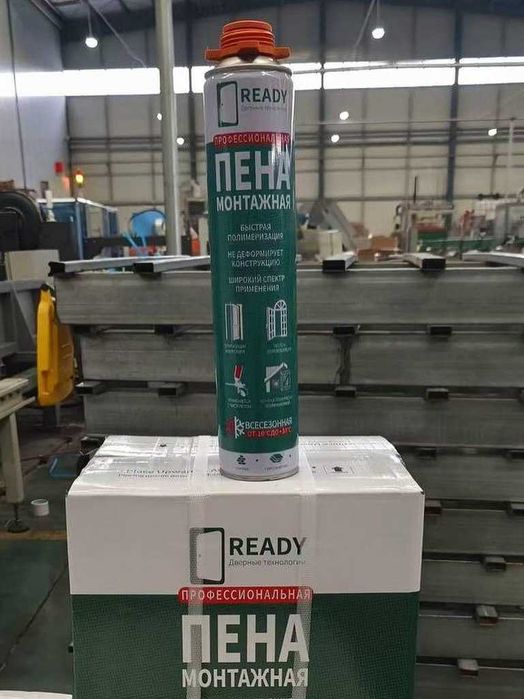 Профессиональная монтажная пена READY – 75 000 сум | 18 шт