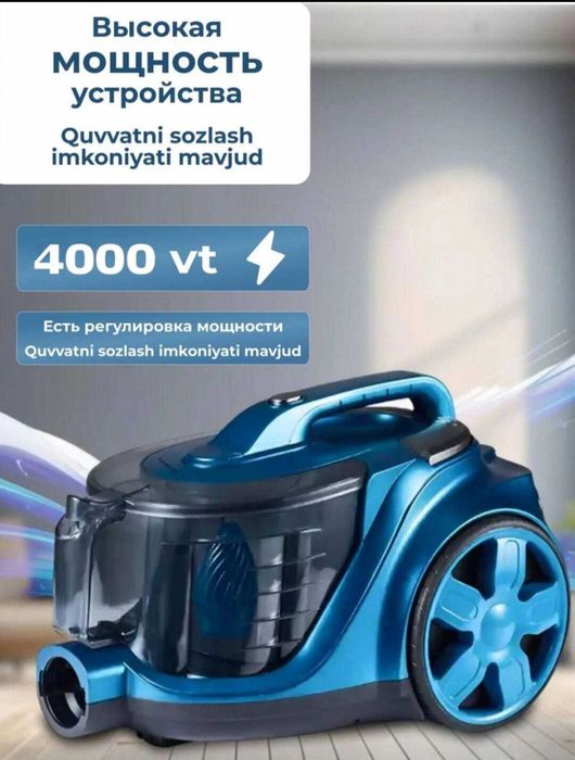 Sokany pelisos 4000wat