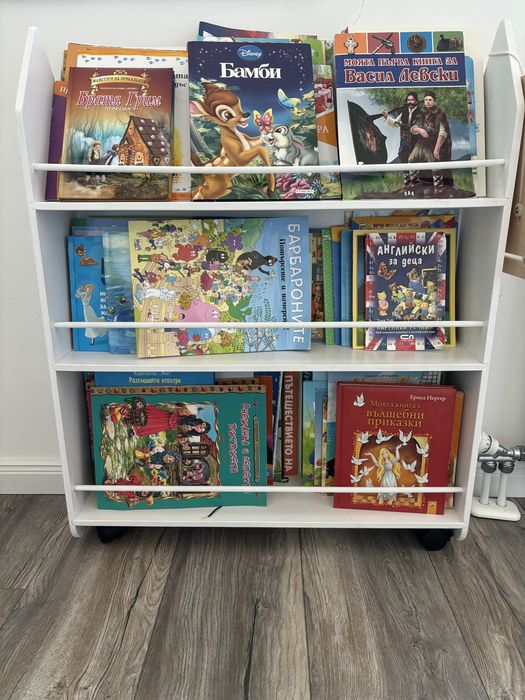 Детска библиотека “Молив”