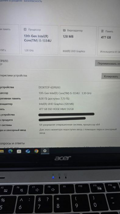 Ноутбук Acer aspire lite (ssd 512gb)