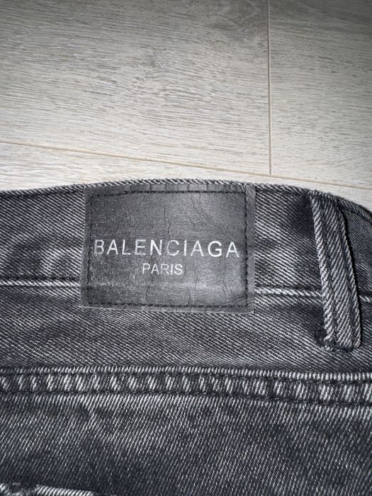 Balenciaga lost tape jeans