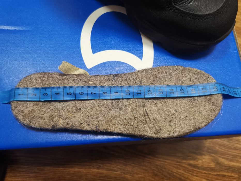 Зимние сапоги Котофей