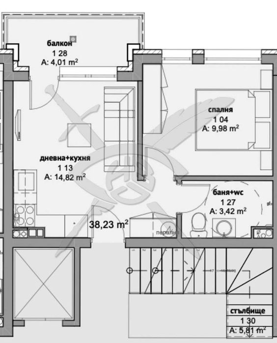 Двустаен апартамент в Равда 98086