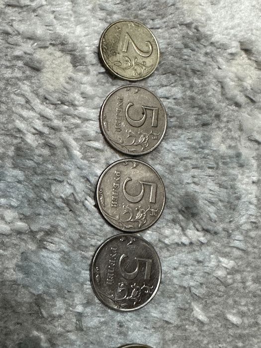 Монеты ссср состояние хорошое