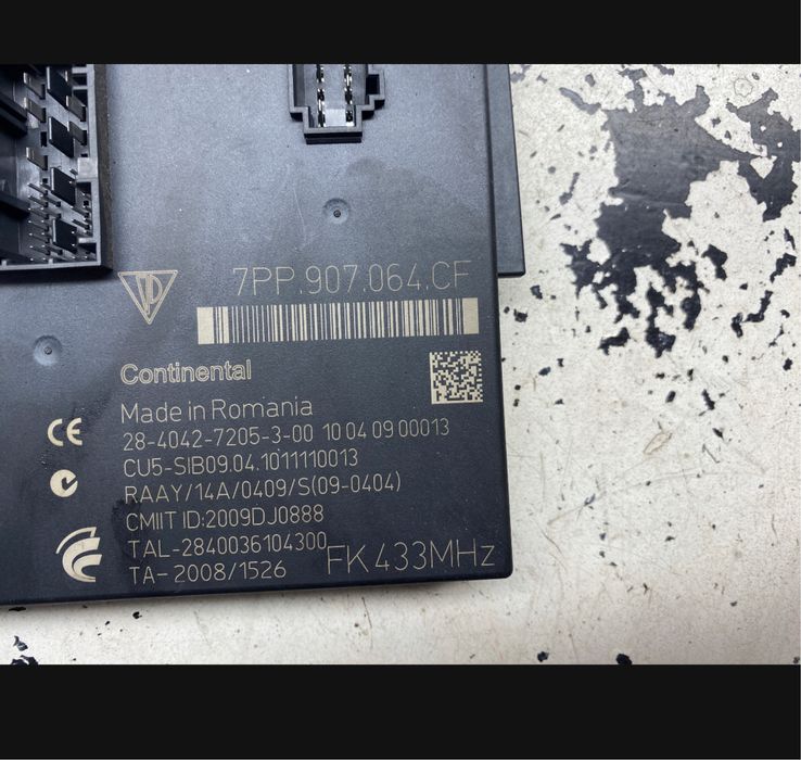 Комфорт модул от Porsche Panamera Cayenne