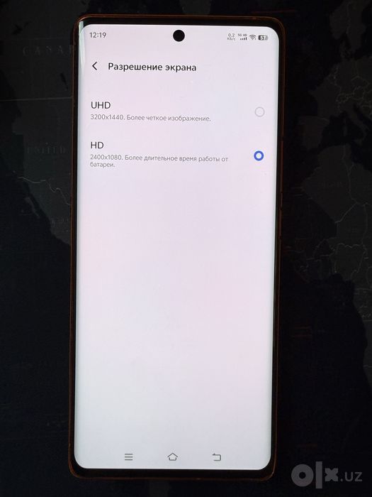 Игровой Vivo x70 pro plus