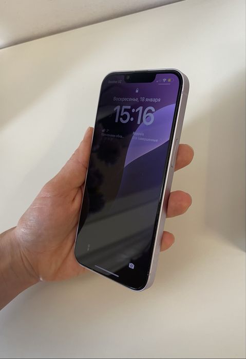 iPhone 14 256gb, Purple