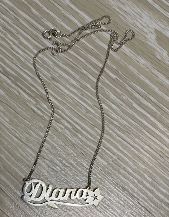 Серебряная цепочка