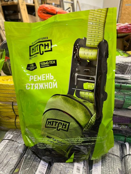 Стропы(чалки), стяжные ремни