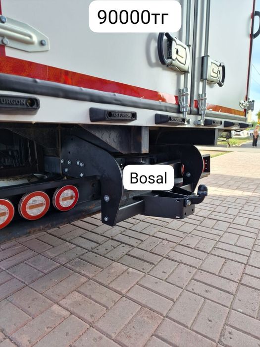 Фаркоп на ГАЗель в сборе