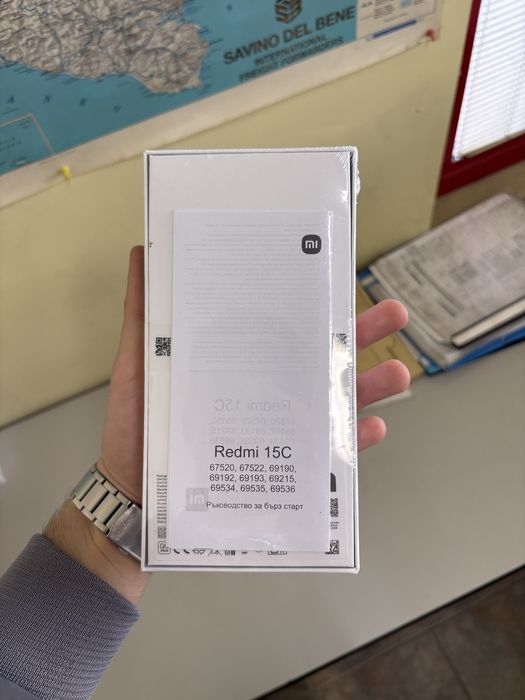 Redmi 15C 256GB гаранция към Yettel