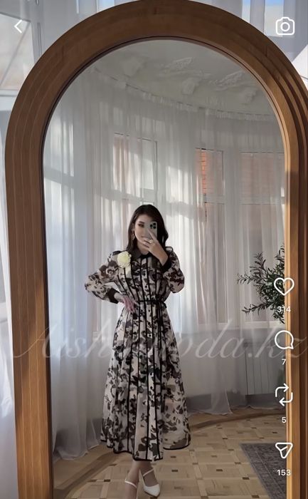 Платье нарядное!!!