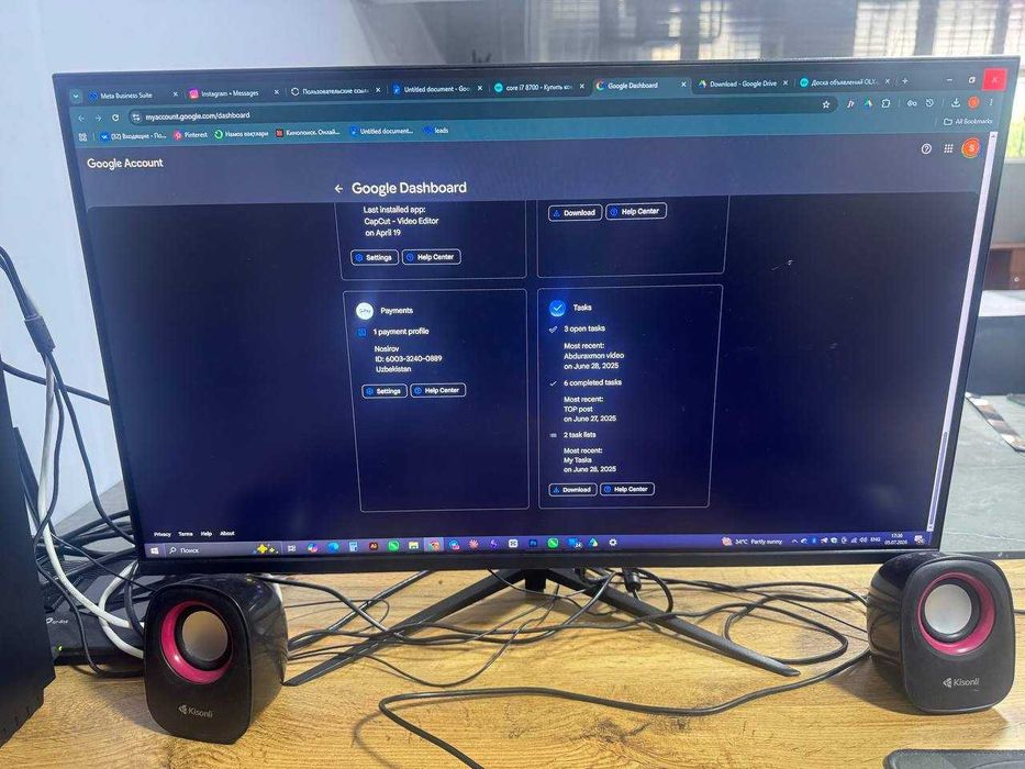 Компьютер Core i7-8700 CPU 3.20GHz