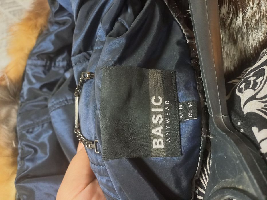 Стеганка Мех лисий 44 размер