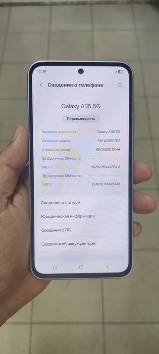Продам Самсунг А35.