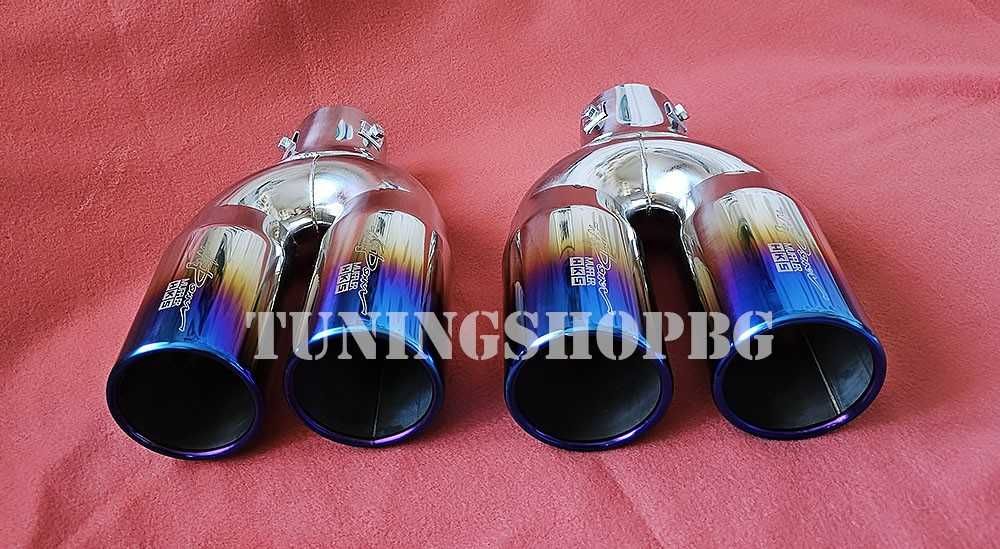 Спортен накрайник HKS twin T