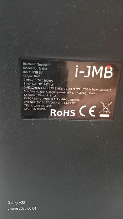 Boxa bluethoot radio sd card noua