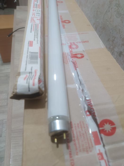 Продам лампы энергосберегающие