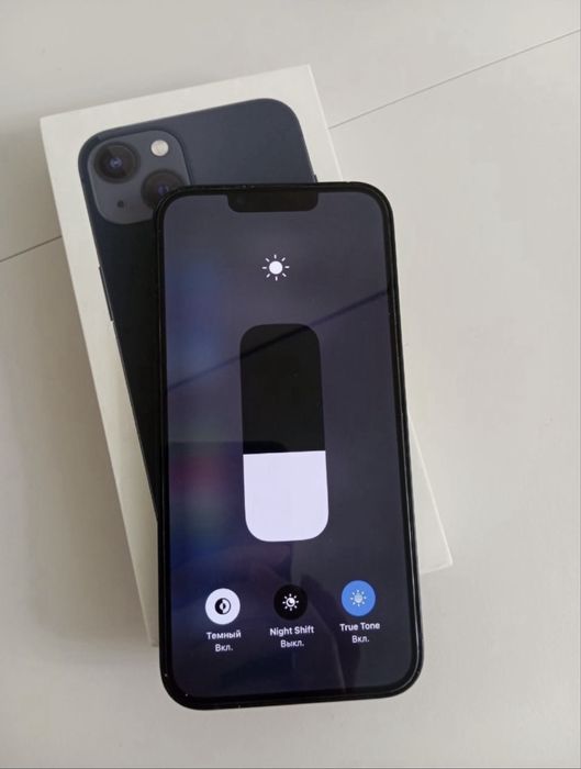 iPhone 13 срочноооо