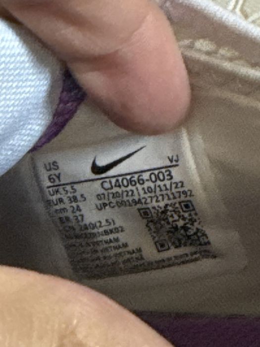 Обувки Nike air розови