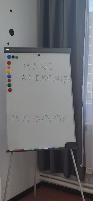 Стулья для офиса