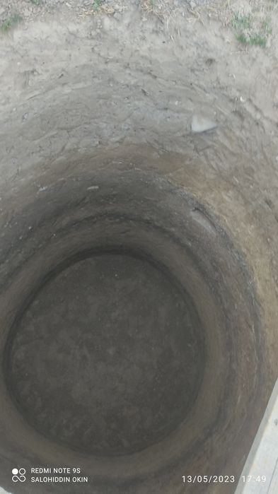 Urachi ura arzon narxlarda