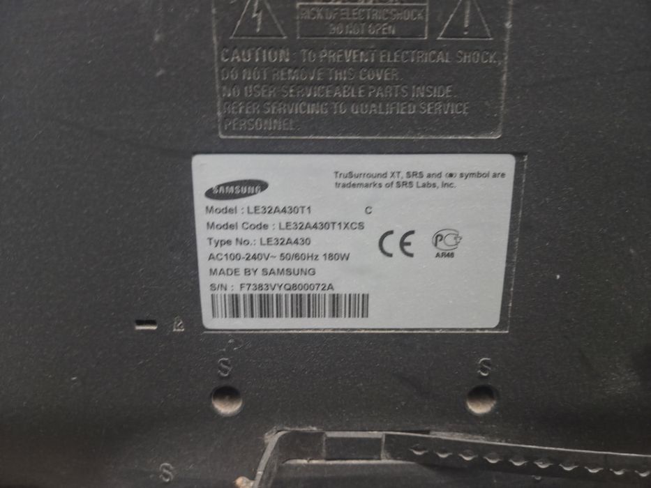 Телевизор Samsung 32 диагональ