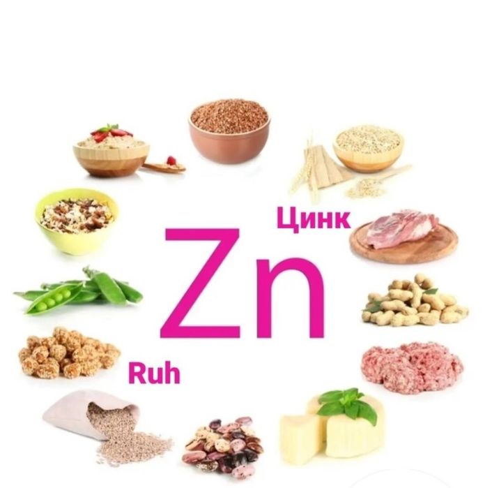 ЙОД - ЛАМИНАРИЯ 100% органик