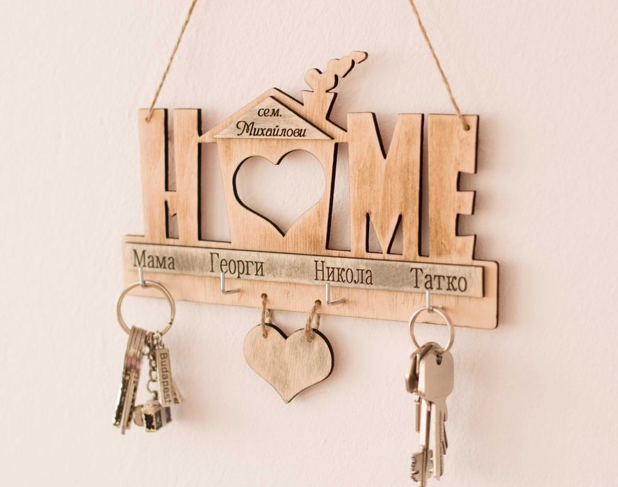 Гравирани персонализирани поставки за ключове