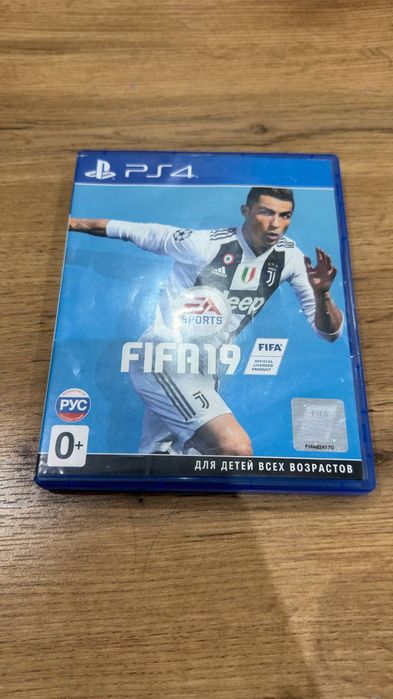 Диски для Ps4  по выгодным ценам