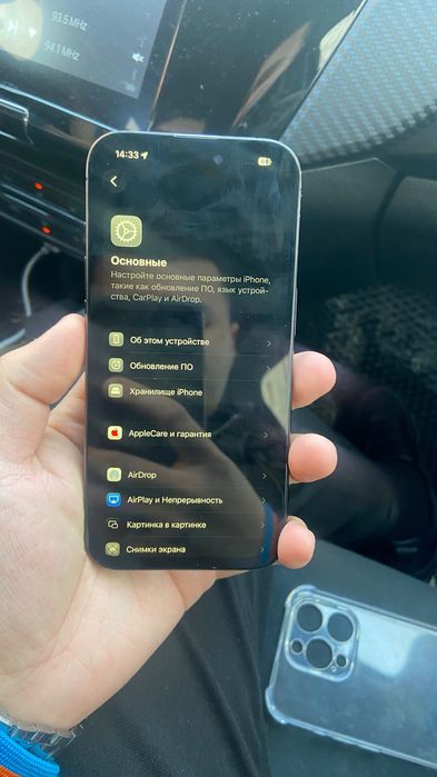 Продам IPhone 15pro, 256GB