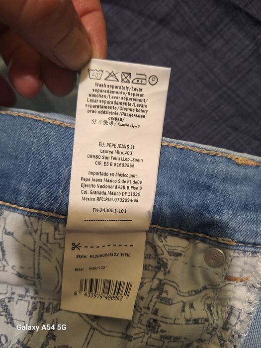 Дамски дънки "Pepe jeans"