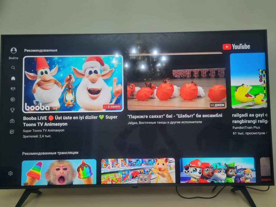 Телевизор LG с выходом в интернат