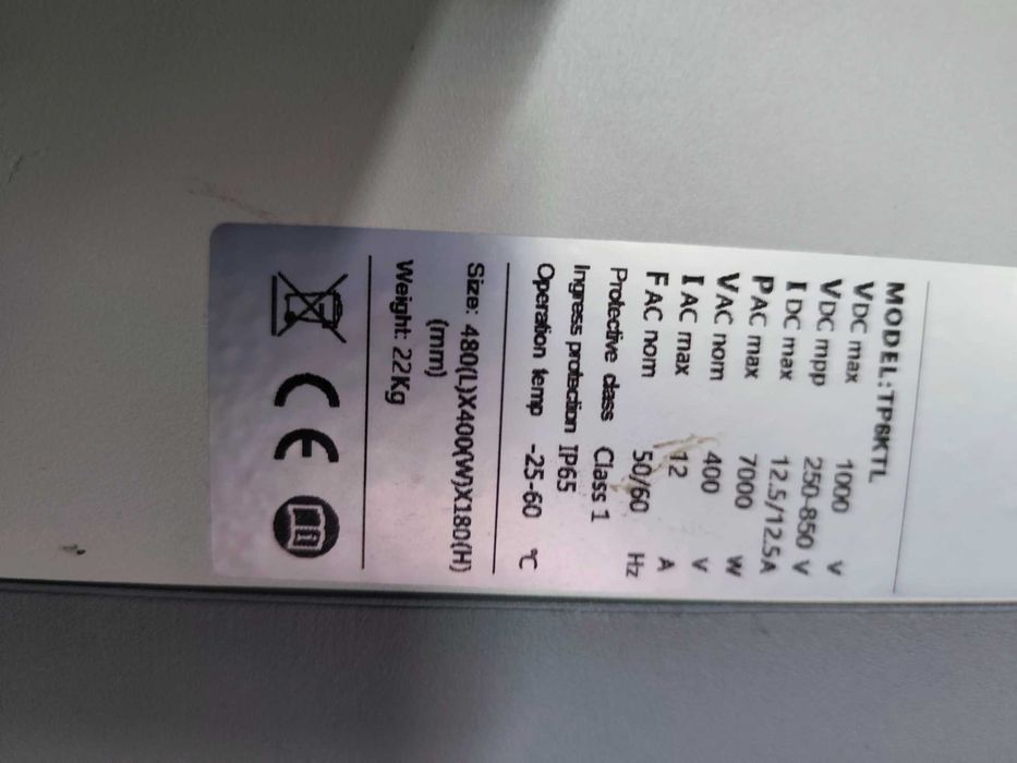 Соларен трифазен инвертор ThinkPower TP6KTL , on-grid.