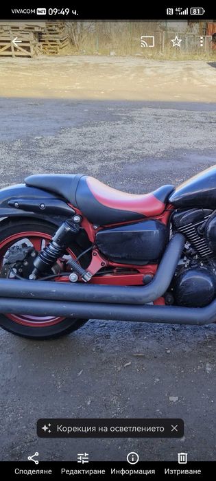 Седалка за Кавазаки Вулкан Меанстрайк