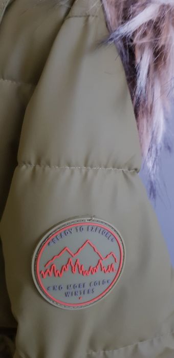 Зимно детско яке Zara