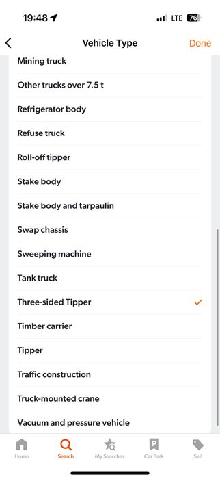 Будка кузов продам