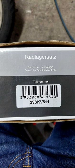 Лагер главина за мицубиши