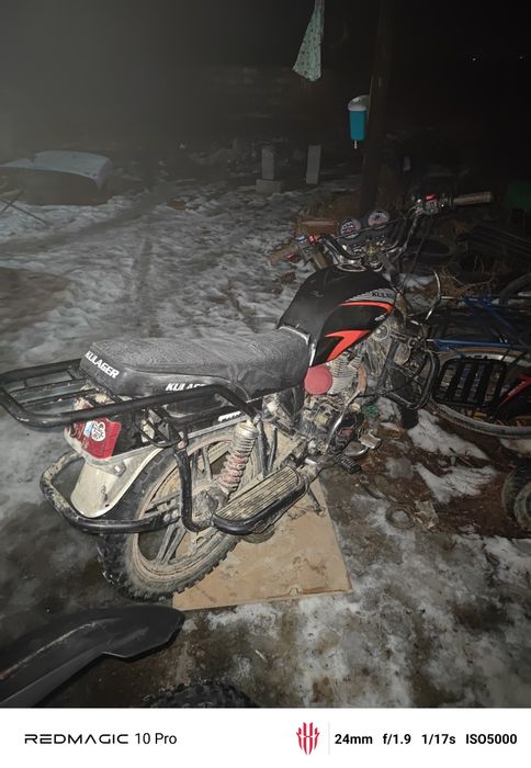 Мотоцикл 200 кубов