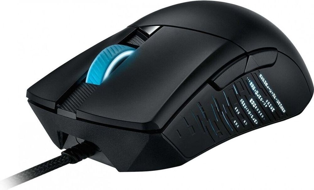 NEW Gaming Mouse ASUS ROG GLADIUS 3 Skidka