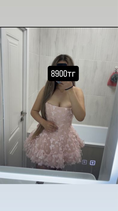 Разгрузка гардероба