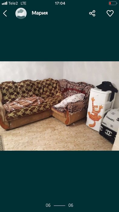 Сдам 1 комн центр