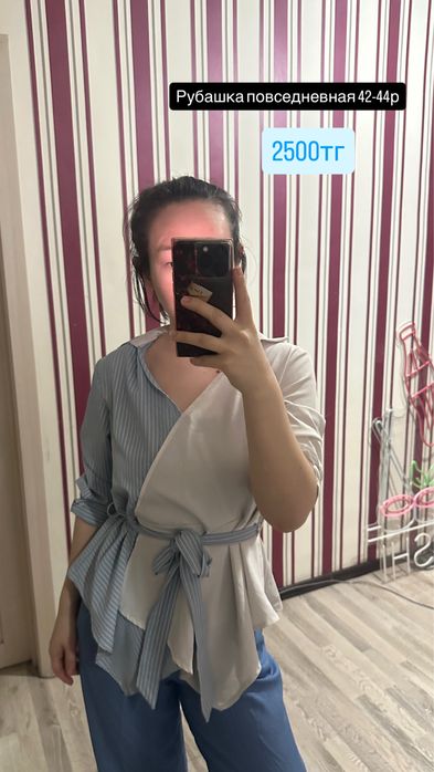 Продам  Одежду  б/у